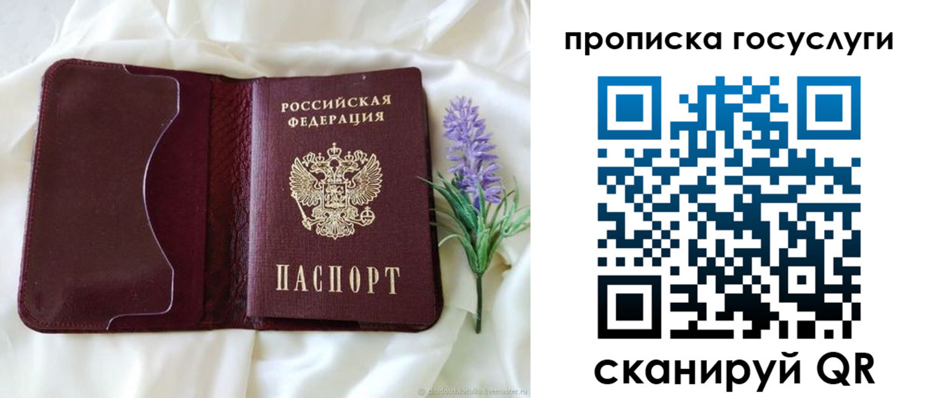 форма 3 в Канаше