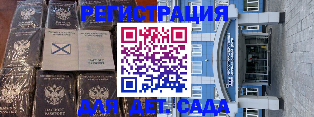 пропишу в квартире в Канаше